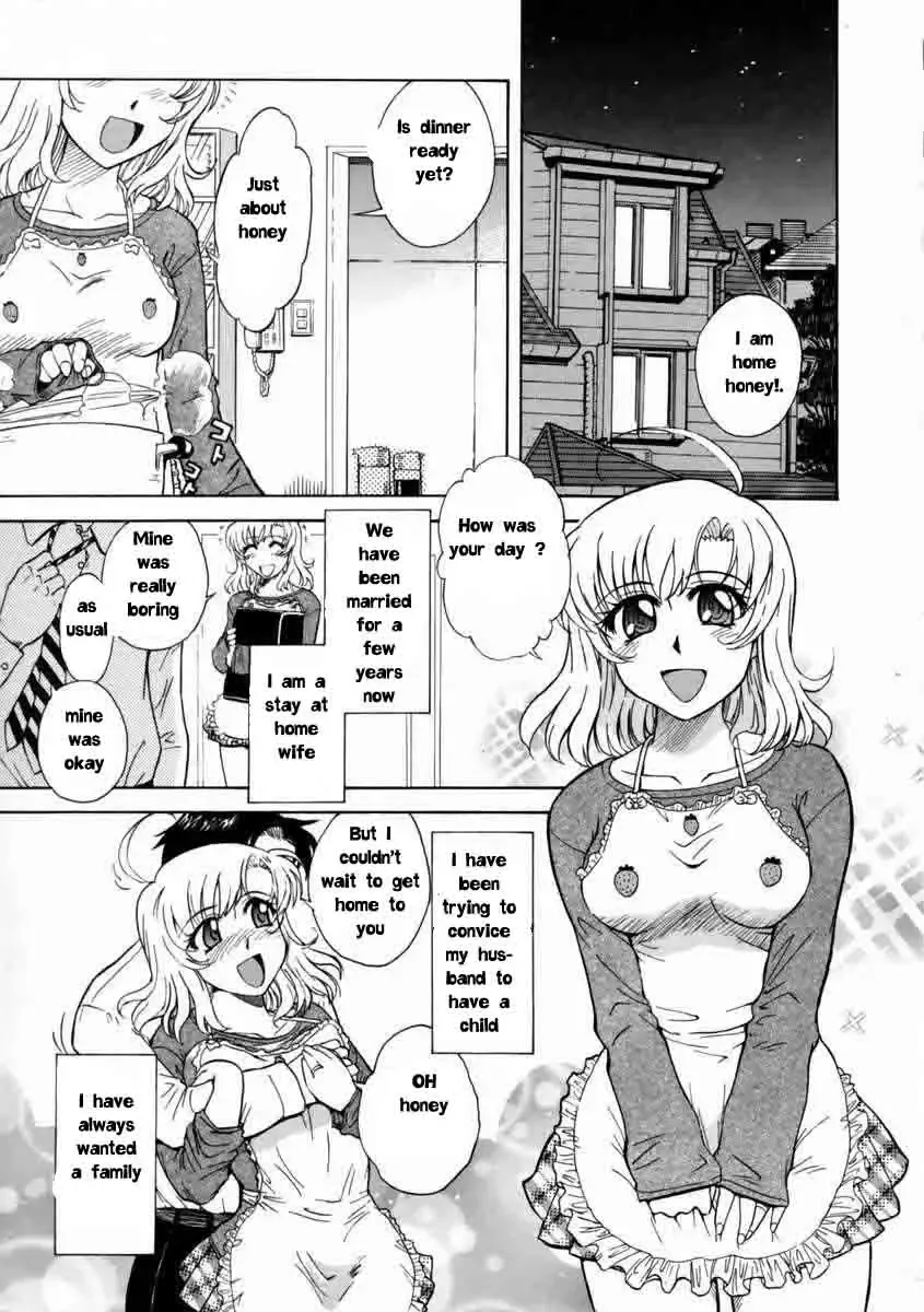 [Tsukino Jyogi] Big Sausage Pizza Fhentai - Page 1