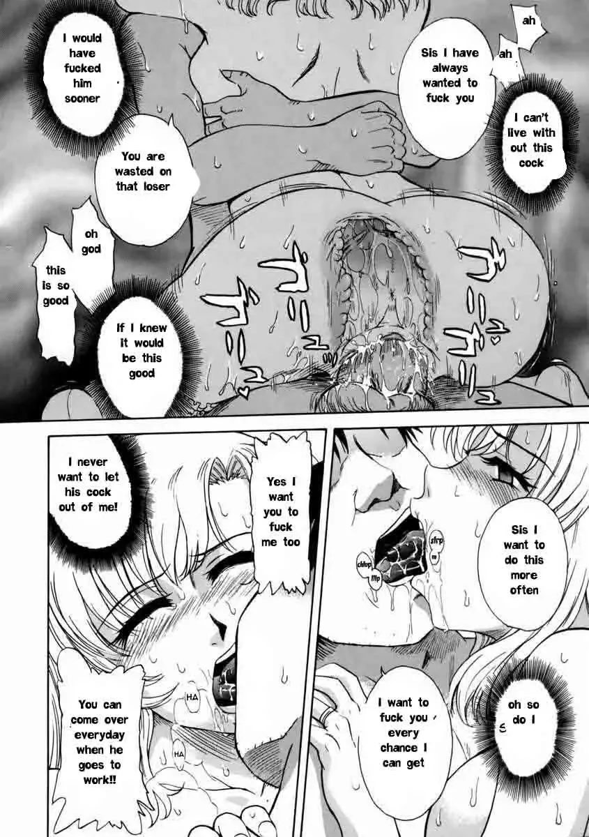 [Tsukino Jyogi] Big Sausage Pizza Fhentai - Page 19