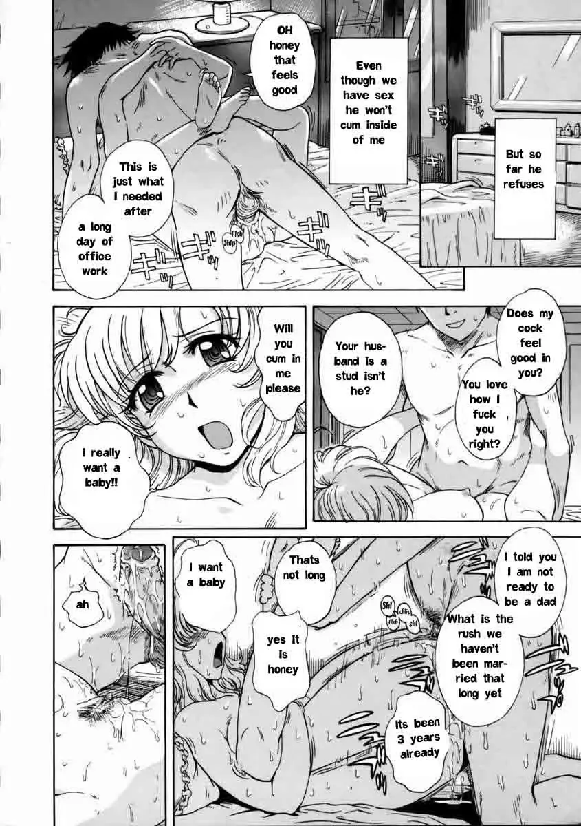 [Tsukino Jyogi] Big Sausage Pizza Fhentai - Page 2