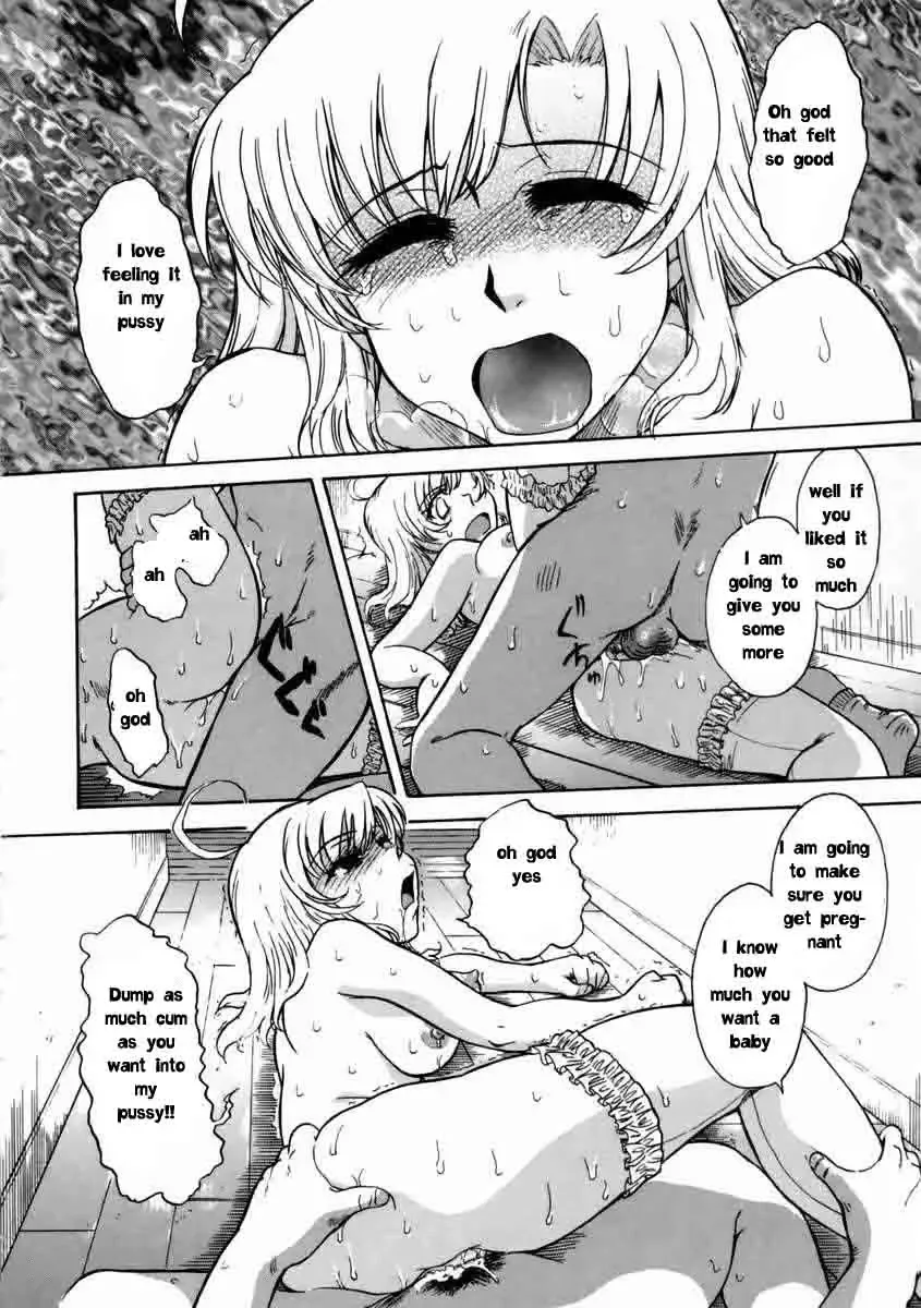 [Tsukino Jyogi] Big Sausage Pizza Fhentai - Page 21
