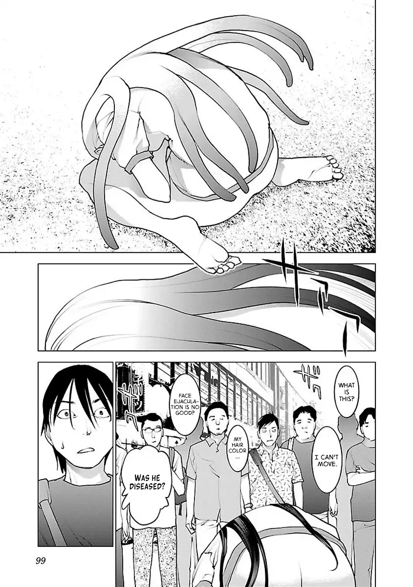 [Inamitsu Shinji] Seishokuki Volume 7 Fhentai.net - Page 103