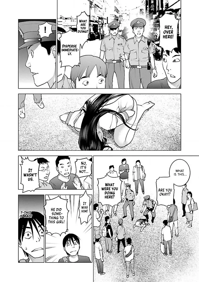 [Inamitsu Shinji] Seishokuki Volume 7 Fhentai.net - Page 104