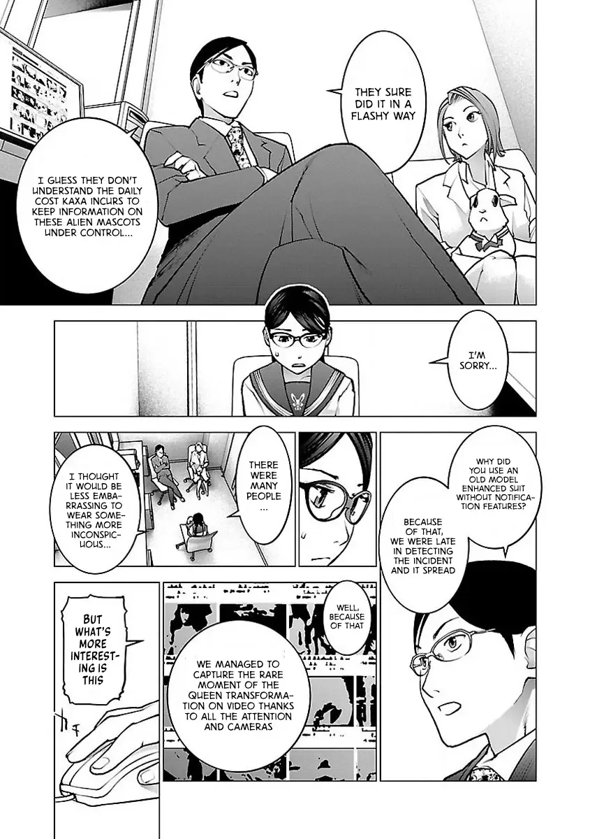 [Inamitsu Shinji] Seishokuki Volume 7 Fhentai.net - Page 111