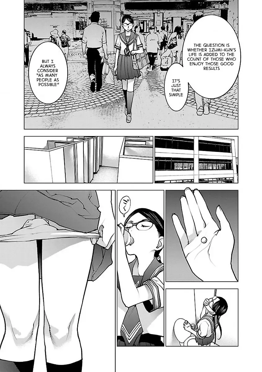 [Inamitsu Shinji] Seishokuki Volume 7 Fhentai.net - Page 119