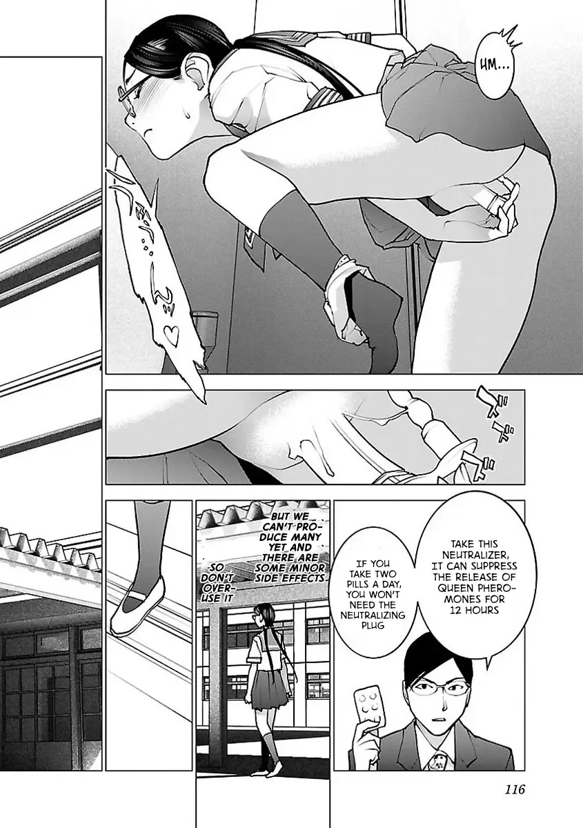 [Inamitsu Shinji] Seishokuki Volume 7 Fhentai.net - Page 120