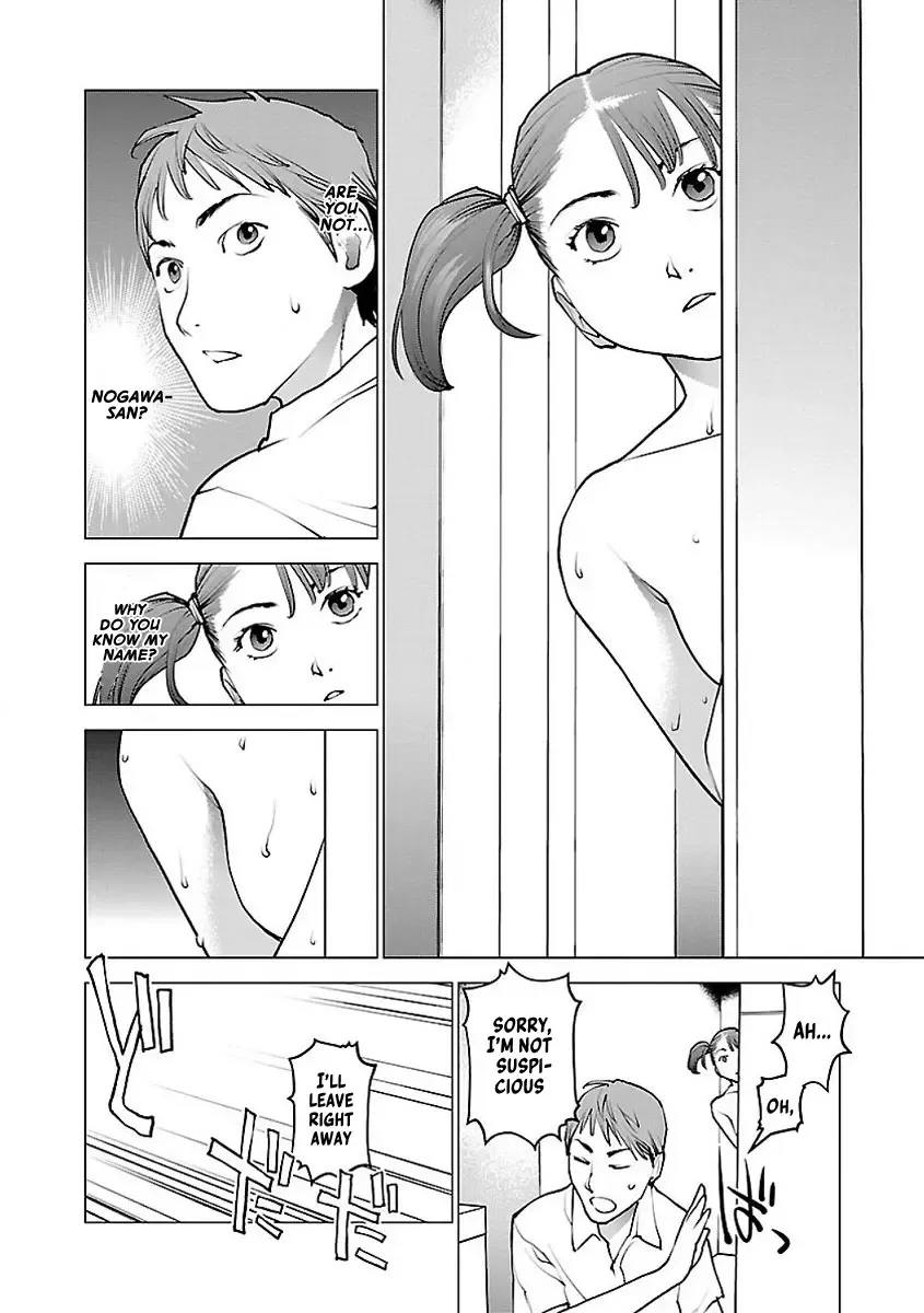 [Inamitsu Shinji] Seishokuki Volume 7 Fhentai.net - Page 136