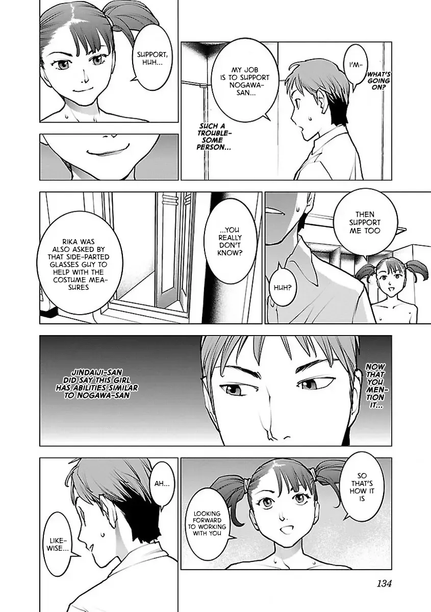 [Inamitsu Shinji] Seishokuki Volume 7 Fhentai.net - Page 138