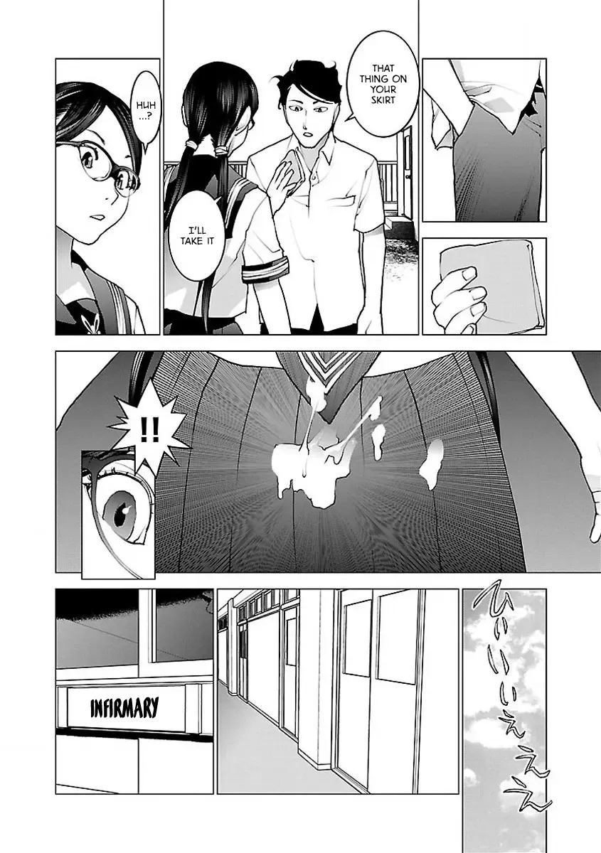 [Inamitsu Shinji] Seishokuki Volume 7 Fhentai.net - Page 180