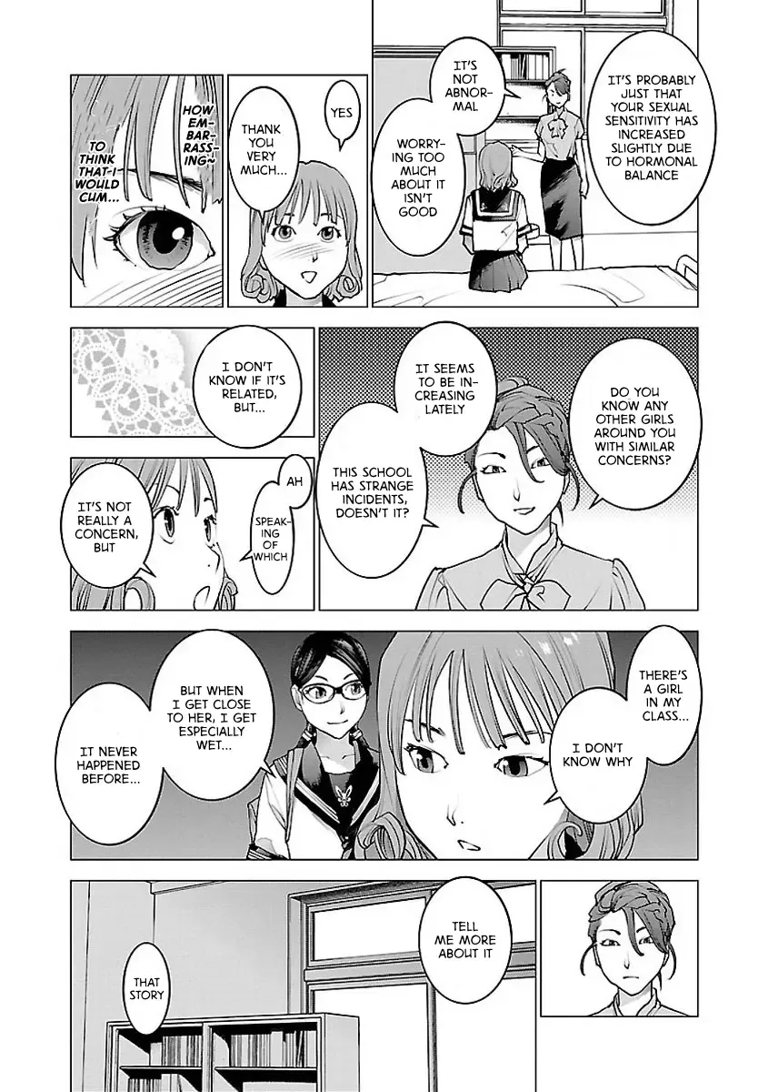 [Inamitsu Shinji] Seishokuki Volume 7 Fhentai.net - Page 191