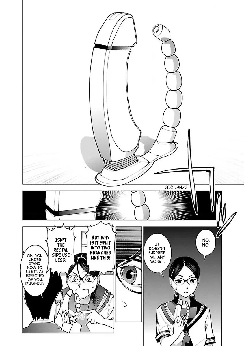 [Inamitsu Shinji] Seishokuki Volume 7 Fhentai.net - Page 22