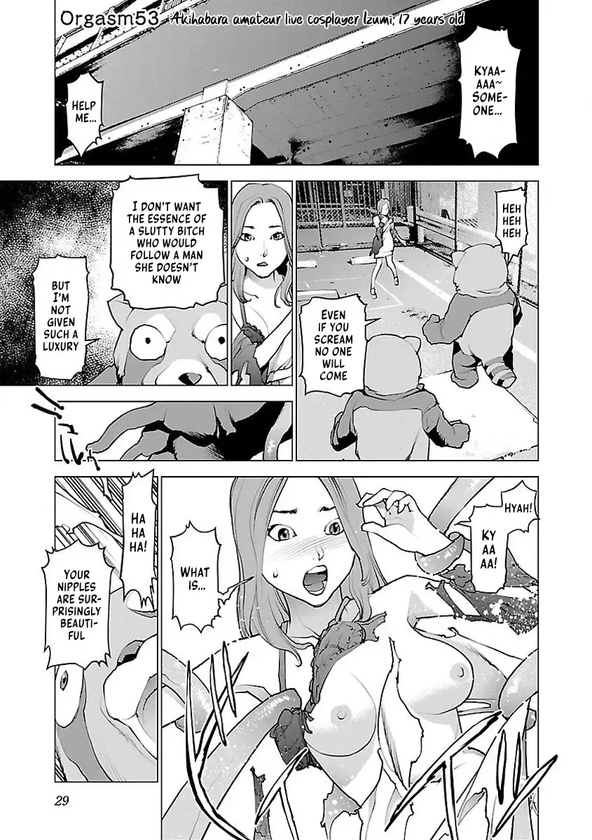 [Inamitsu Shinji] Seishokuki Volume 7 Fhentai.net - Page 31