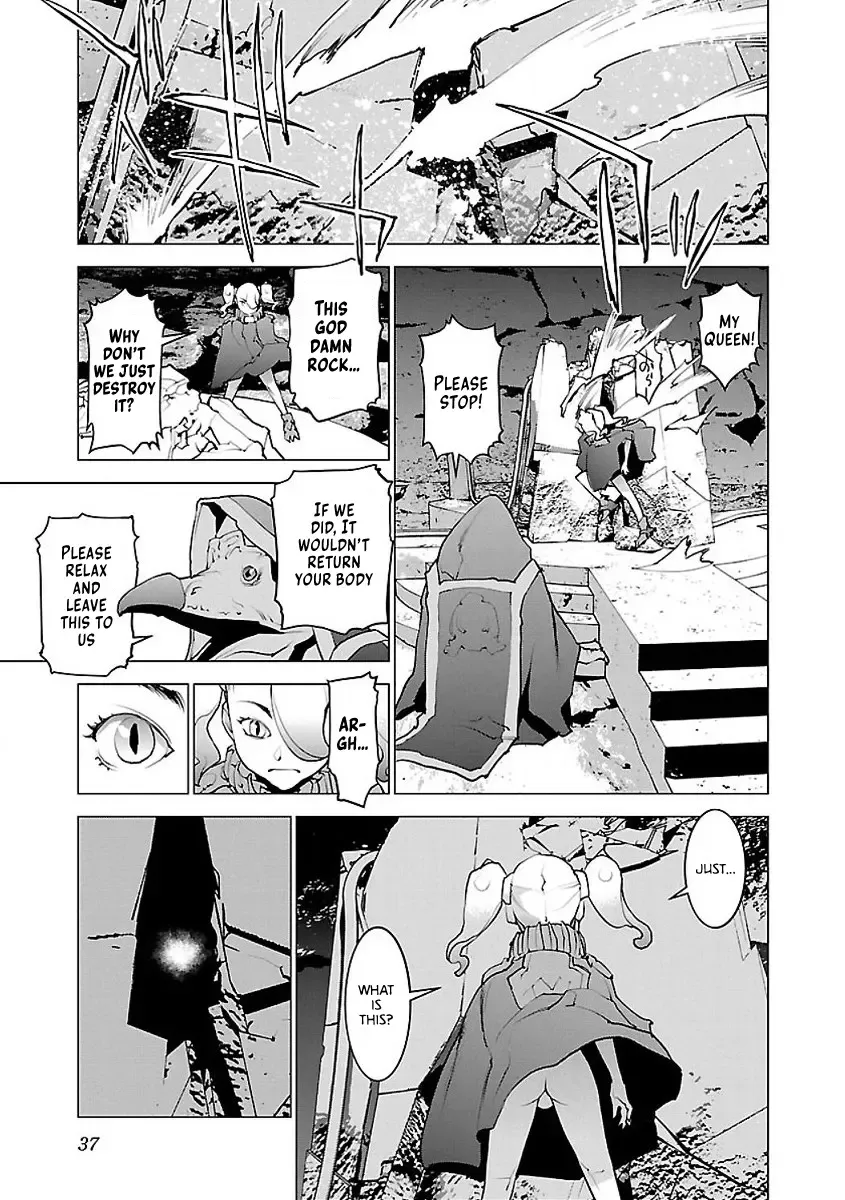 [Inamitsu Shinji] Seishokuki Volume 7 Fhentai.net - Page 39