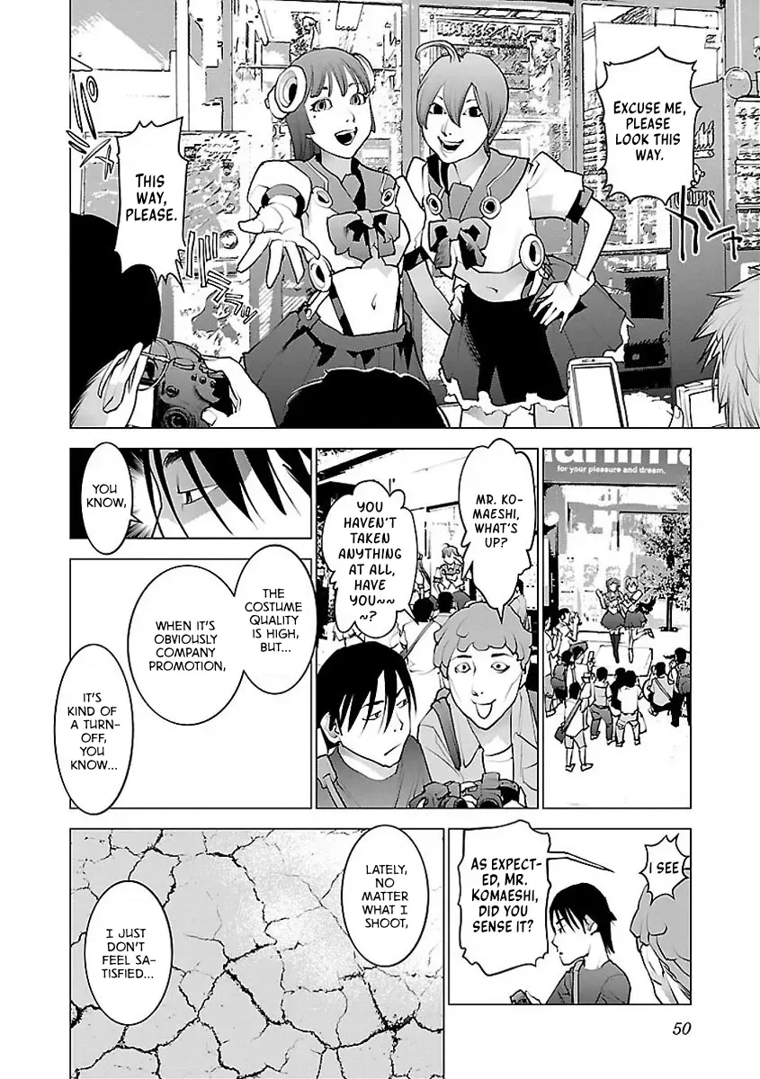 [Inamitsu Shinji] Seishokuki Volume 7 Fhentai.net - Page 52