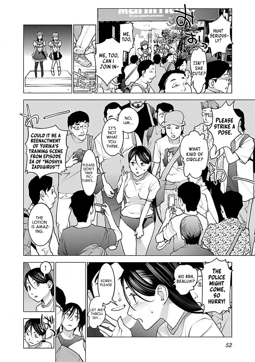 [Inamitsu Shinji] Seishokuki Volume 7 Fhentai.net - Page 54