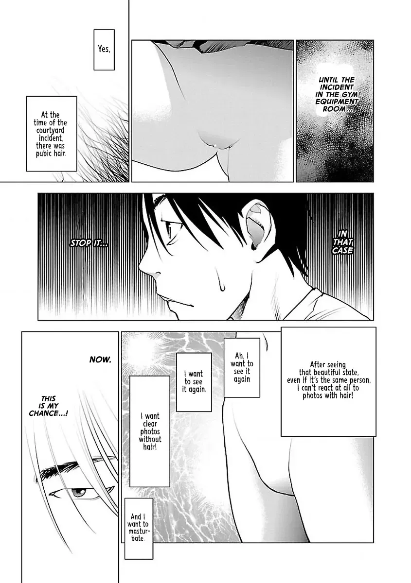 [Inamitsu Shinji] Seishokuki Volume 7 Fhentai.net - Page 65