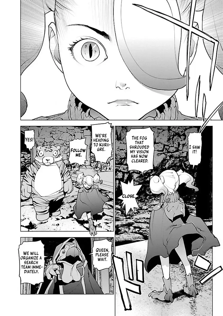 [Inamitsu Shinji] Seishokuki Volume 7 Fhentai.net - Page 78