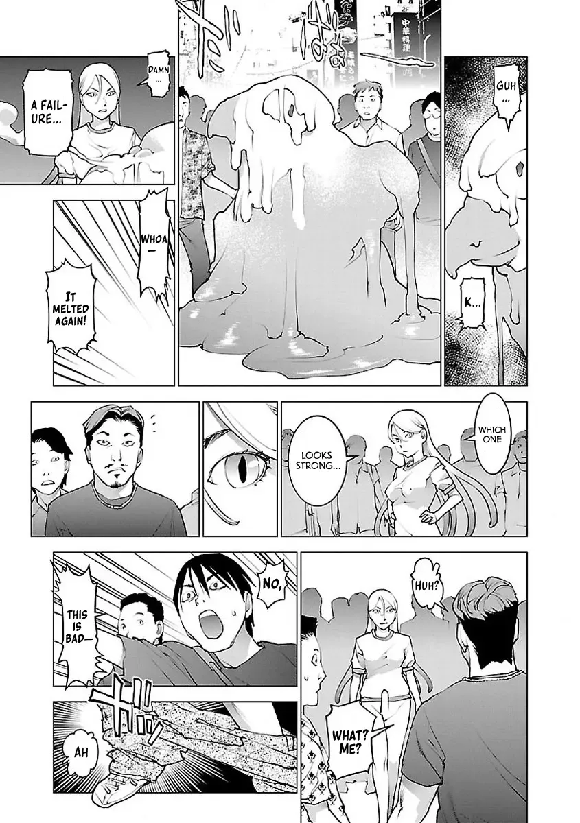 [Inamitsu Shinji] Seishokuki Volume 7 Fhentai.net - Page 97