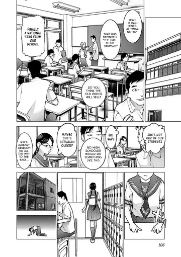 [Inamitsu Shinji] Seishokuki Volume 7 Fhentai.net - Page 110