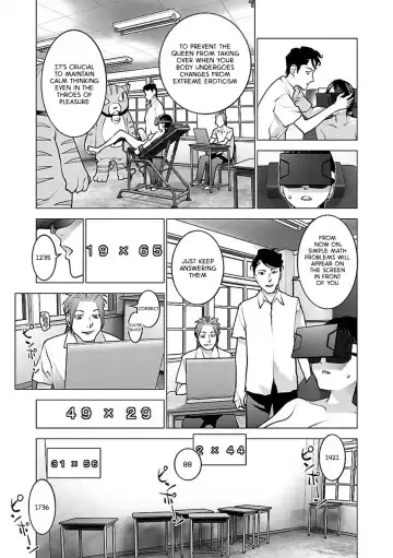 [Inamitsu Shinji] Seishokuki Volume 7 Fhentai.net - Page 125