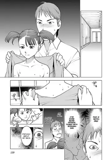 [Inamitsu Shinji] Seishokuki Volume 7 Fhentai.net - Page 143