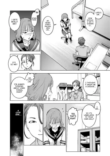 [Inamitsu Shinji] Seishokuki Volume 7 Fhentai.net - Page 184