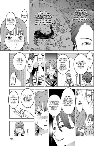 [Inamitsu Shinji] Seishokuki Volume 7 Fhentai.net - Page 185