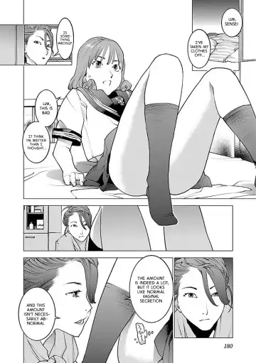 [Inamitsu Shinji] Seishokuki Volume 7 Fhentai.net - Page 186