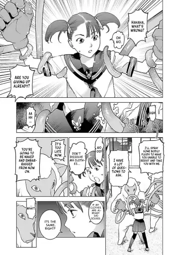 [Inamitsu Shinji] Seishokuki Volume 7 Fhentai.net - Page 199