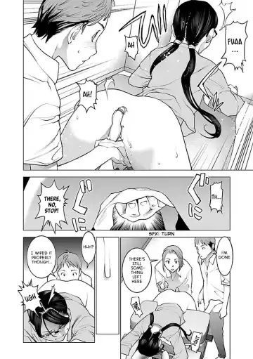 [Inamitsu Shinji] Seishokuki Volume 7 Fhentai.net - Page 26