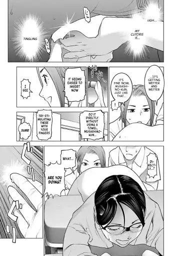 [Inamitsu Shinji] Seishokuki Volume 7 Fhentai.net - Page 27