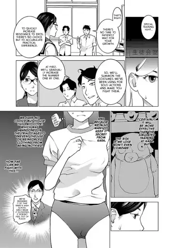 [Inamitsu Shinji] Seishokuki Volume 7 Fhentai.net - Page 43