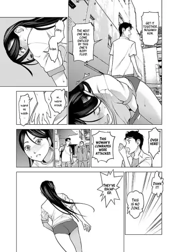 [Inamitsu Shinji] Seishokuki Volume 7 Fhentai.net - Page 51