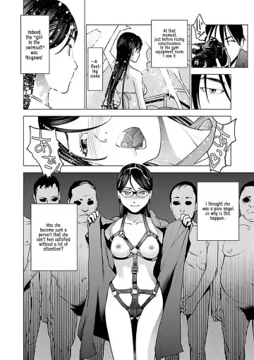 [Inamitsu Shinji] Seishokuki Volume 7 Fhentai.net - Page 62