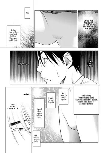 [Inamitsu Shinji] Seishokuki Volume 7 Fhentai.net - Page 65