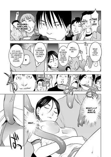 [Inamitsu Shinji] Seishokuki Volume 7 Fhentai.net - Page 69