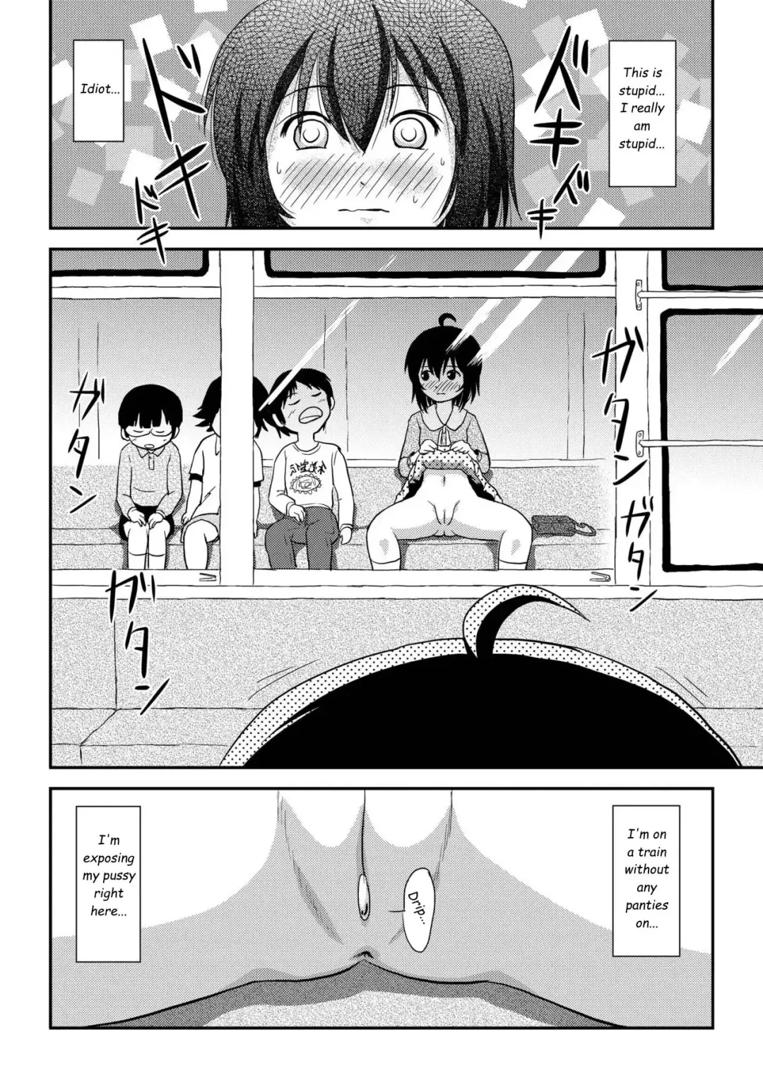 [Takapi] Chiru Roshutsu 11 | Chiru Exposure 11 (decensored) Fhentai - Page 19