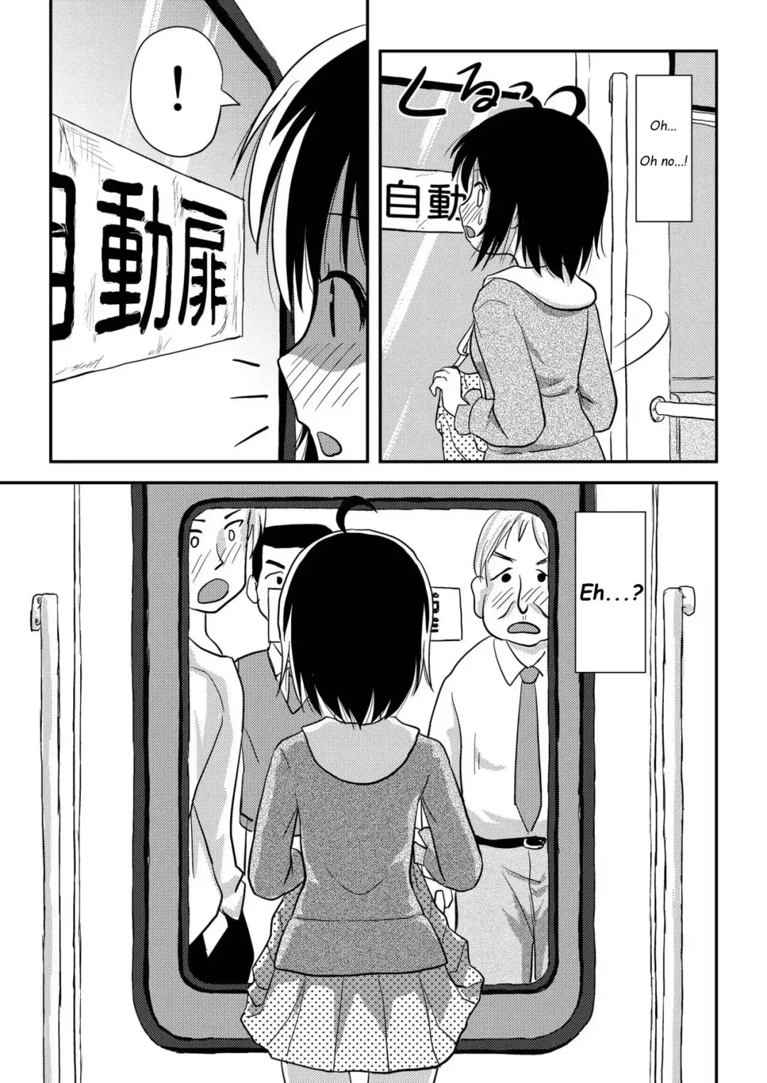 [Takapi] Chiru Roshutsu 11 | Chiru Exposure 11 (decensored) Fhentai - Page 23