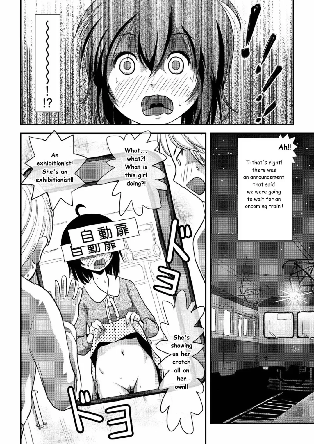 [Takapi] Chiru Roshutsu 11 | Chiru Exposure 11 (decensored) Fhentai - Page 24