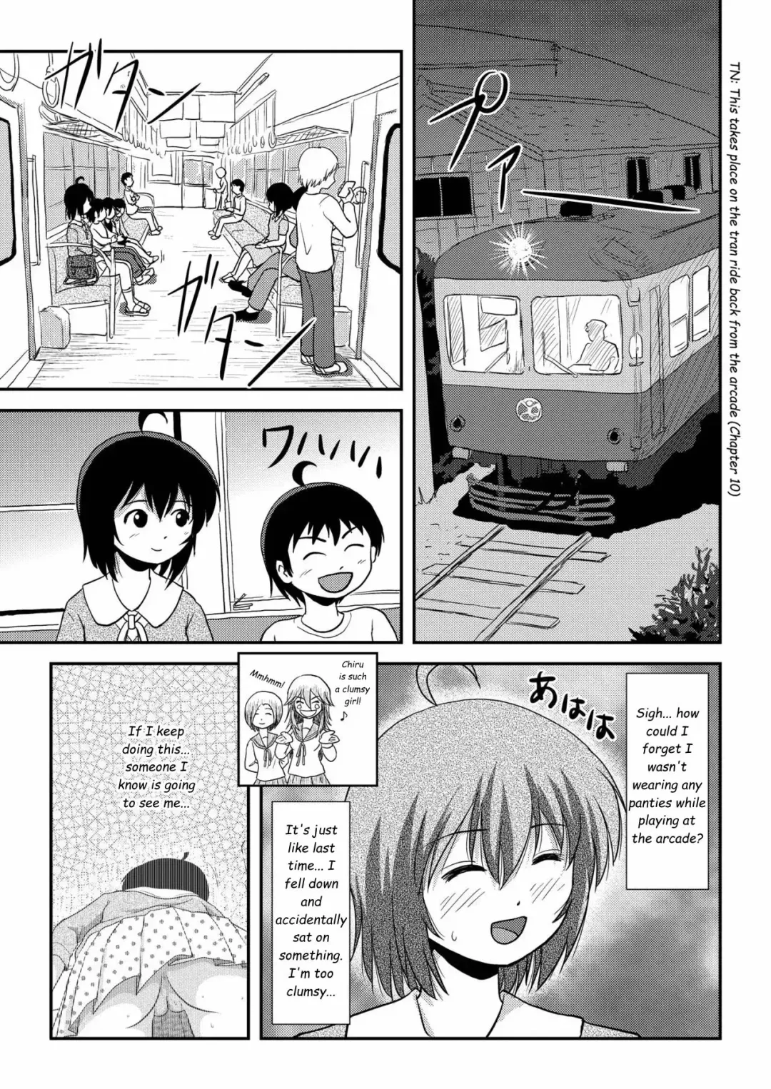 [Takapi] Chiru Roshutsu 11 | Chiru Exposure 11 (decensored) Fhentai - Page 5