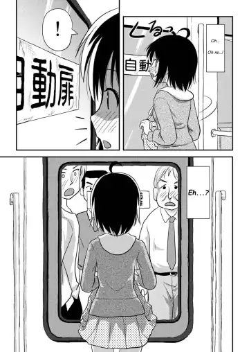 [Takapi] Chiru Roshutsu 11 | Chiru Exposure 11 (decensored) Fhentai - Page 23