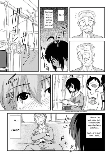 [Takapi] Chiru Roshutsu 11 | Chiru Exposure 11 (decensored) Fhentai - Page 9