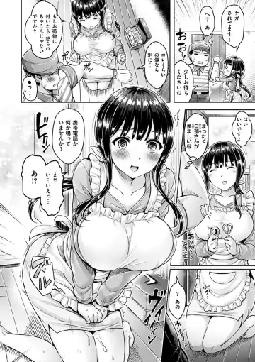 [Okumoto Yuuta] Chichi Mamire - Tits! Tits! Tits! Fhentai - Page 68