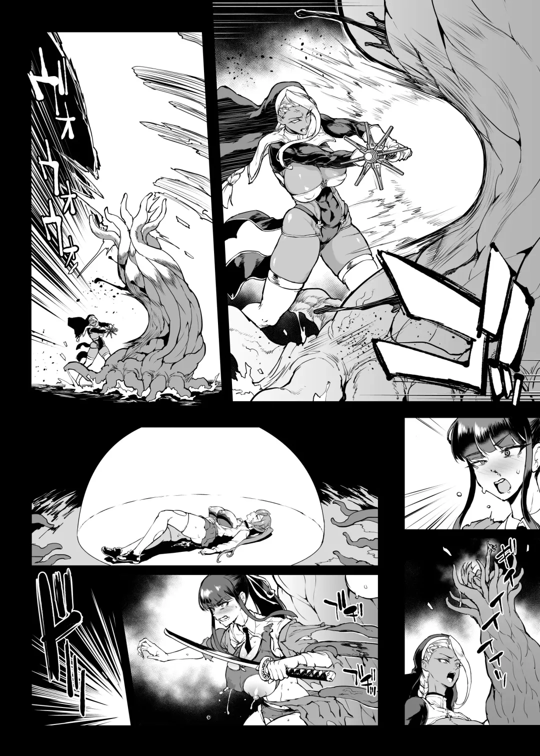 [Fan No Hitori] Taimabu S4 Gesuidou Hen 5-3 [Chinese] | JK退魔部 Season4 下水道篇5-3 Fhentai - Page 30