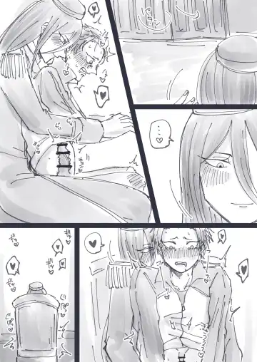 Crusch x Subaru Fhentai.net - Page 7