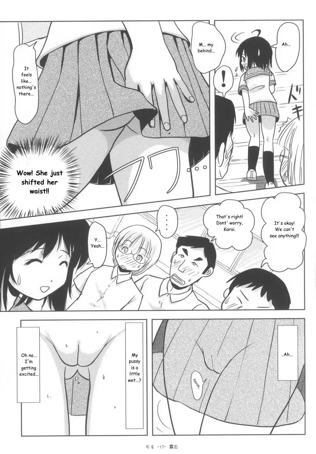 [Takapi] Chiru Roshutsu 6 | Chiru Exposure 6 (decensored) Fhentai - Page 17