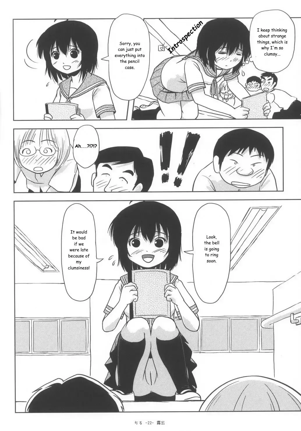 [Takapi] Chiru Roshutsu 6 | Chiru Exposure 6 (decensored) Fhentai - Page 22