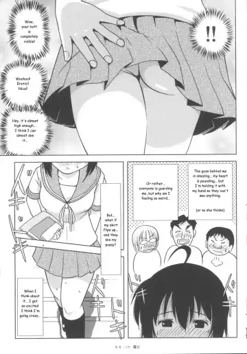 [Takapi] Chiru Roshutsu 6 | Chiru Exposure 6 (decensored) Fhentai.net - Page 19