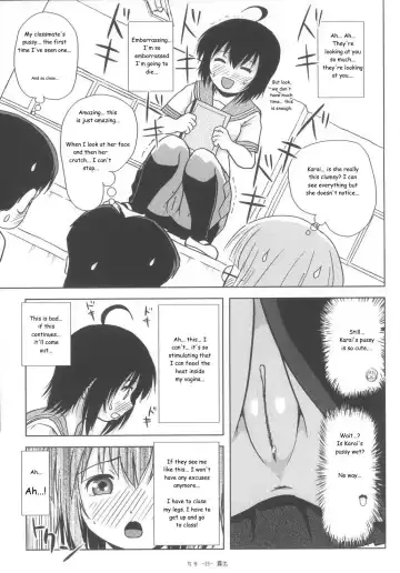 [Takapi] Chiru Roshutsu 6 | Chiru Exposure 6 (decensored) Fhentai.net - Page 25