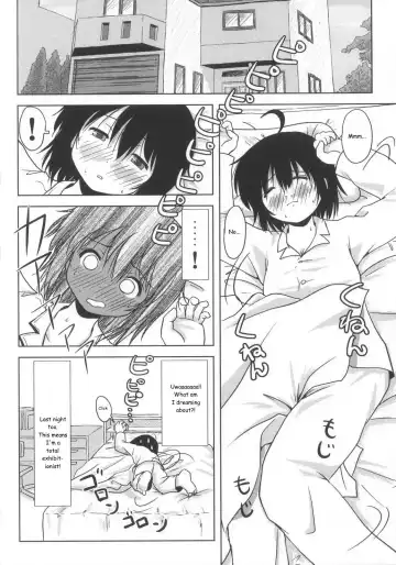 [Takapi] Chiru Roshutsu 6 | Chiru Exposure 6 (decensored) Fhentai.net - Page 6