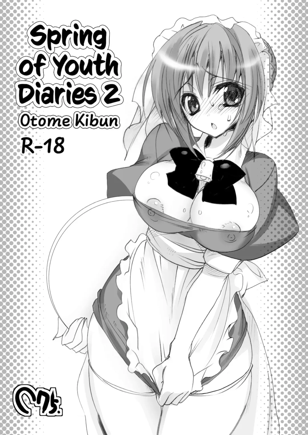 [Sansyoku Amido.] School in the Spring of Youth! Omnibus 1 (decensored) Fhentai - Page 147